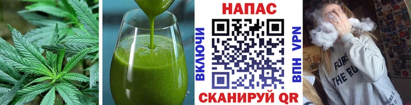 Еда ТГК марихуана  Купить закладки  Кохма 