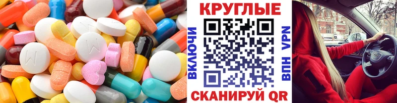 Ecstasy Philipp Plein  Купить где  Кохма 