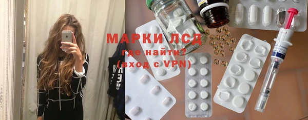 гашиш Гусиноозёрск