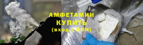 наркотики Гусь-Хрустальный