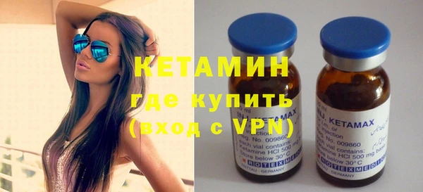 гашиш Гусиноозёрск