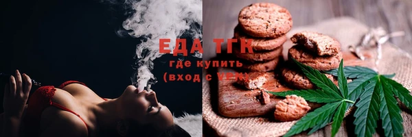 наркотики Гусь-Хрустальный