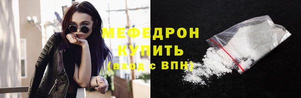 гашиш Гусиноозёрск