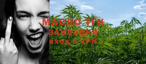 наркотики Гусь-Хрустальный