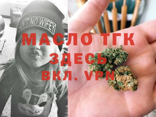 гашиш Гусиноозёрск