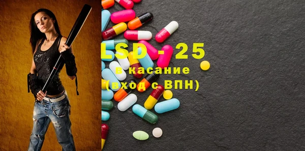 гашиш Гусиноозёрск