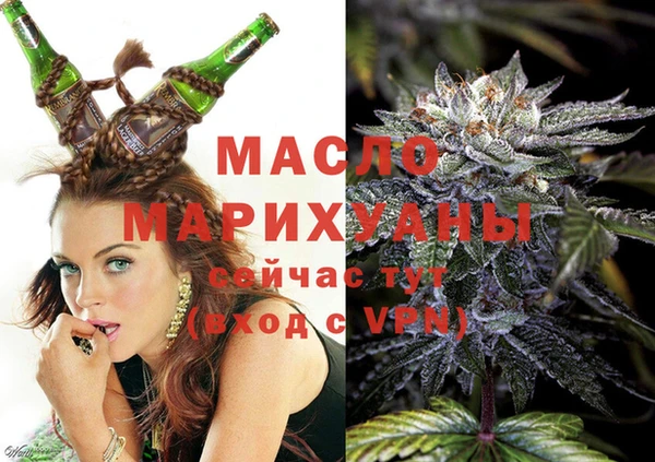 эйфоретик Горняк