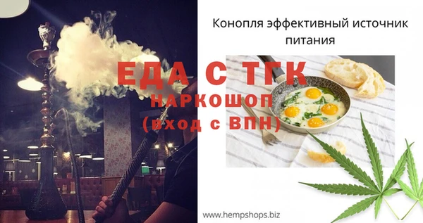 шишки Дмитриев