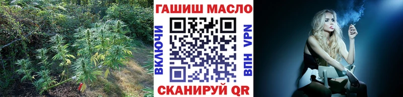 Купить закладки  Кохма  Дистиллят ТГК концентрат 