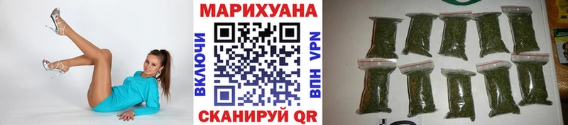 Каннабис ГИДРОПОН Кохма